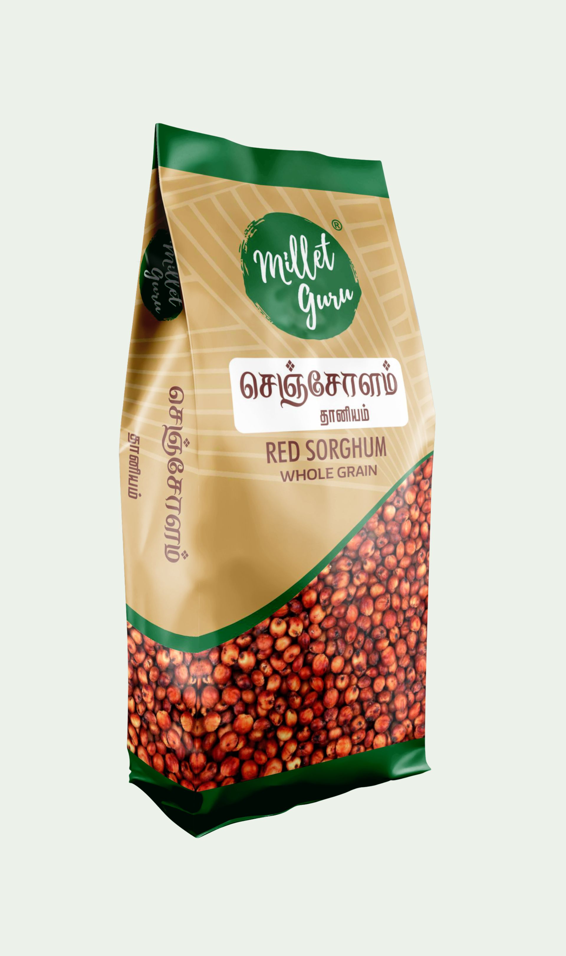 Red Sorghum